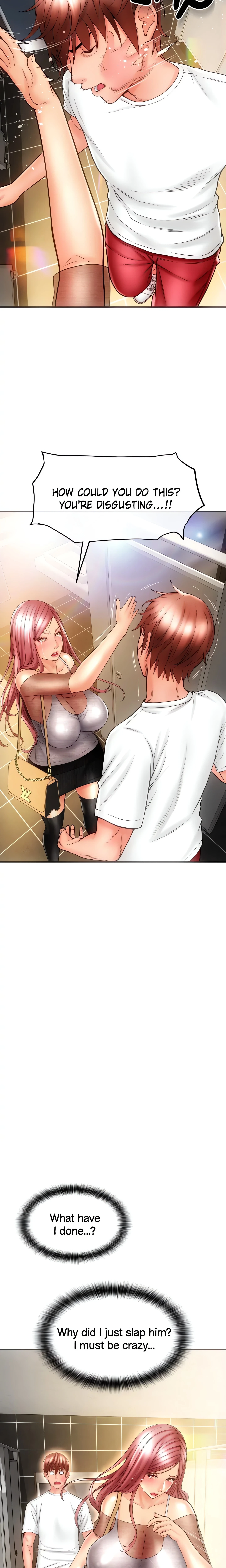 Chapter 31, page 5