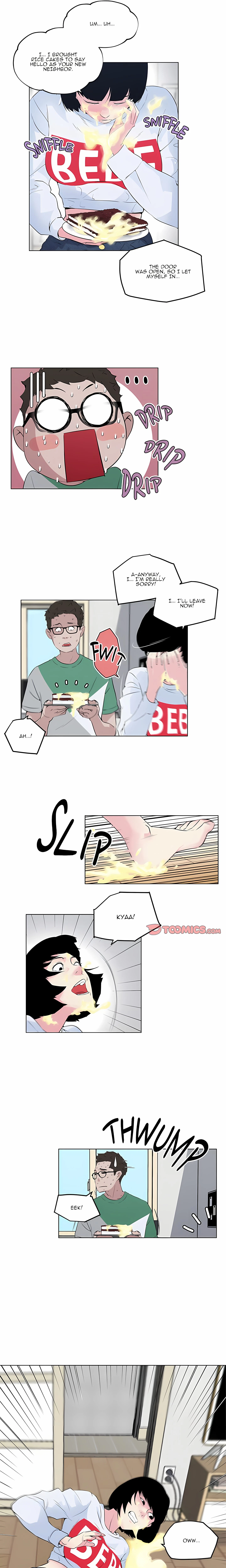 Chapter 4, page 5