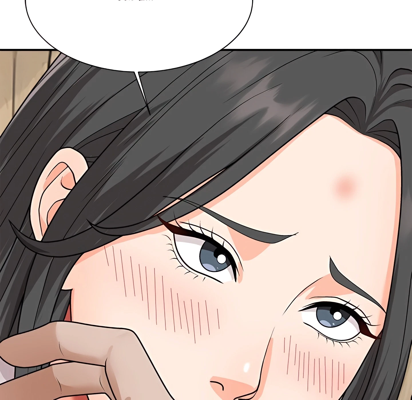 Master Of The Island Chapter 23, page 81