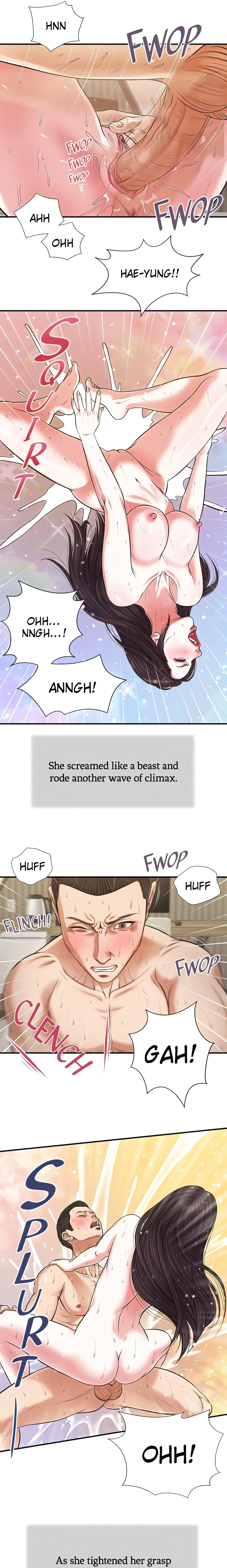 Chapter 74, page 14