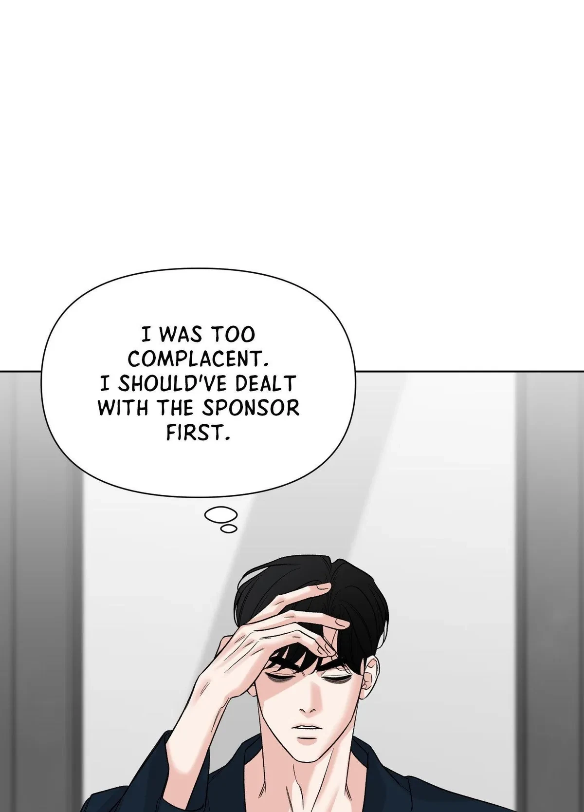 Chapter 21, page 21