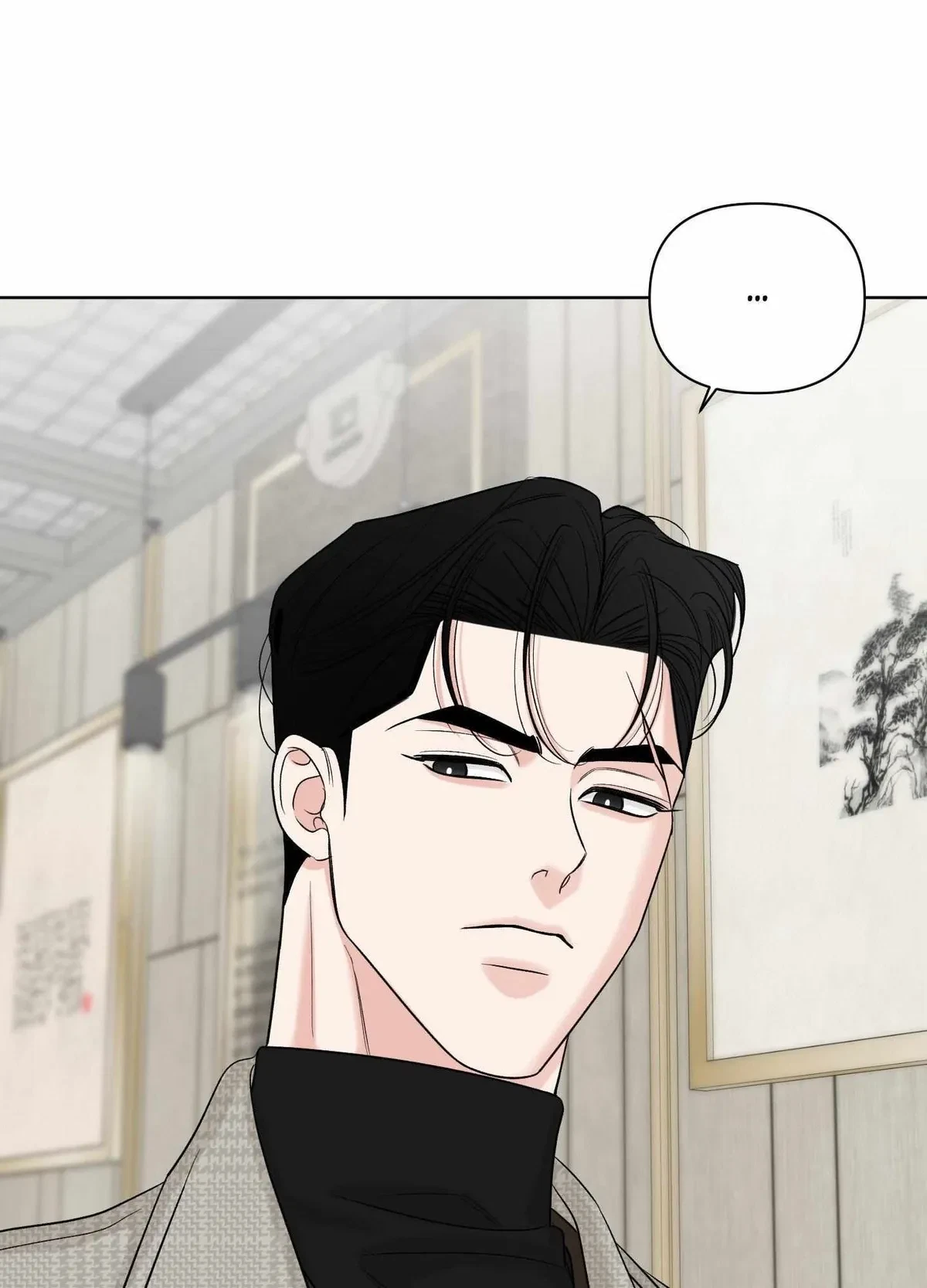 Chapter 21, page 58