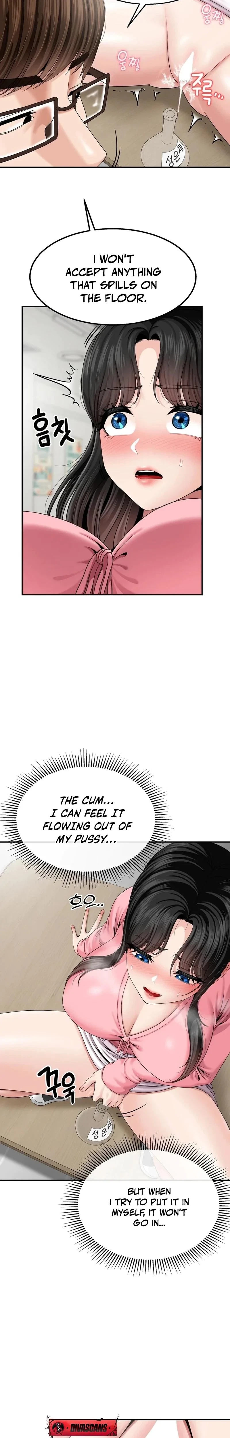 Hole Inspection Is A Task Chapter 6, page 13