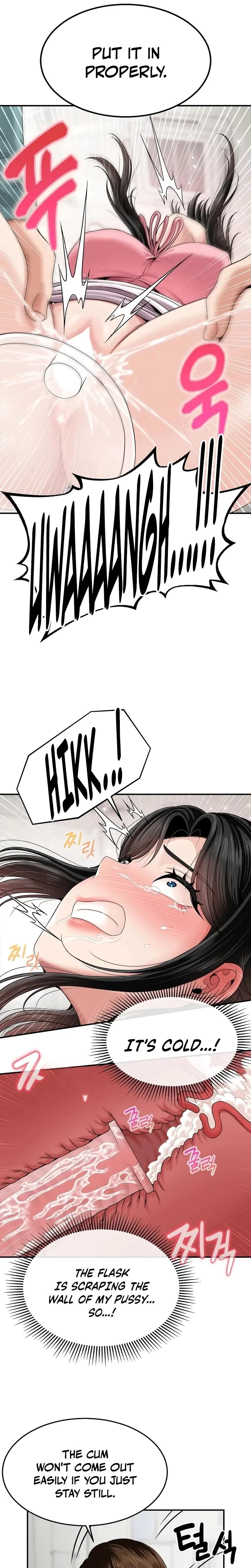 Hole Inspection Is A Task Chapter 6, page 15