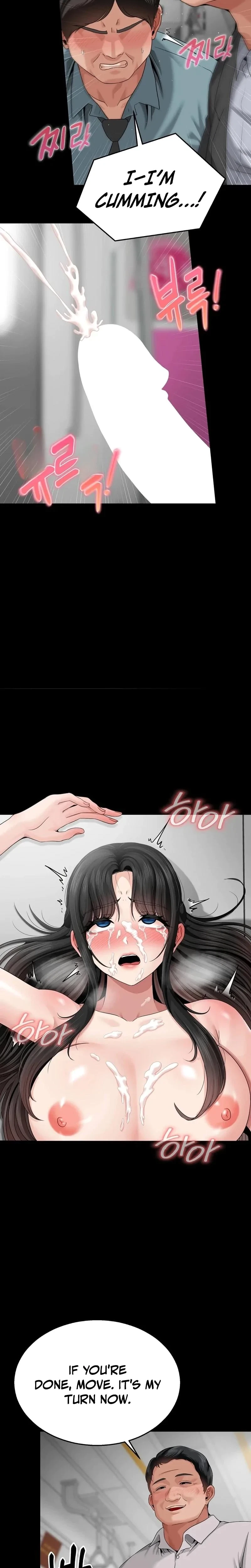 Hole Inspection Is A Task Chapter 6, page 4