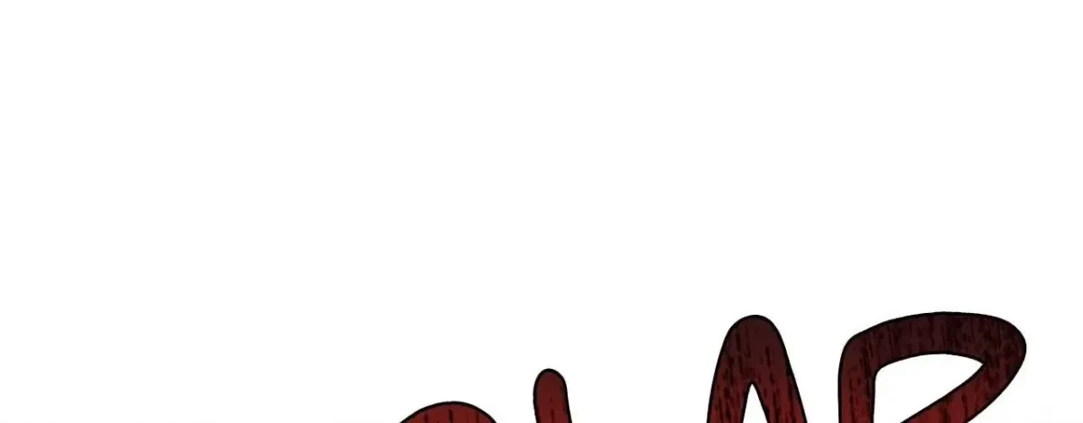 BDSM 101 Chapter 7, page 109