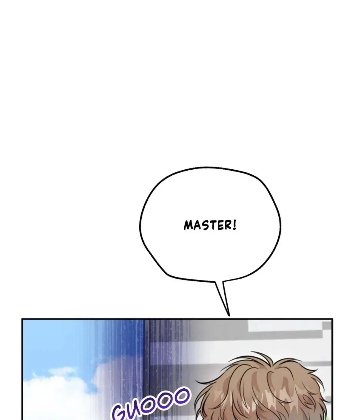 BDSM 101 Chapter 7, page 17