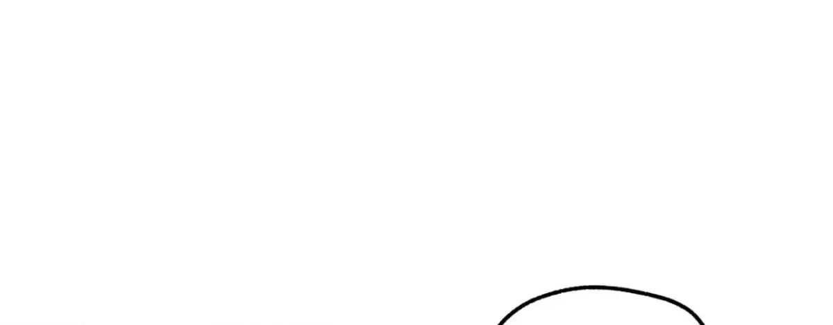BDSM 101 Chapter 7, page 82