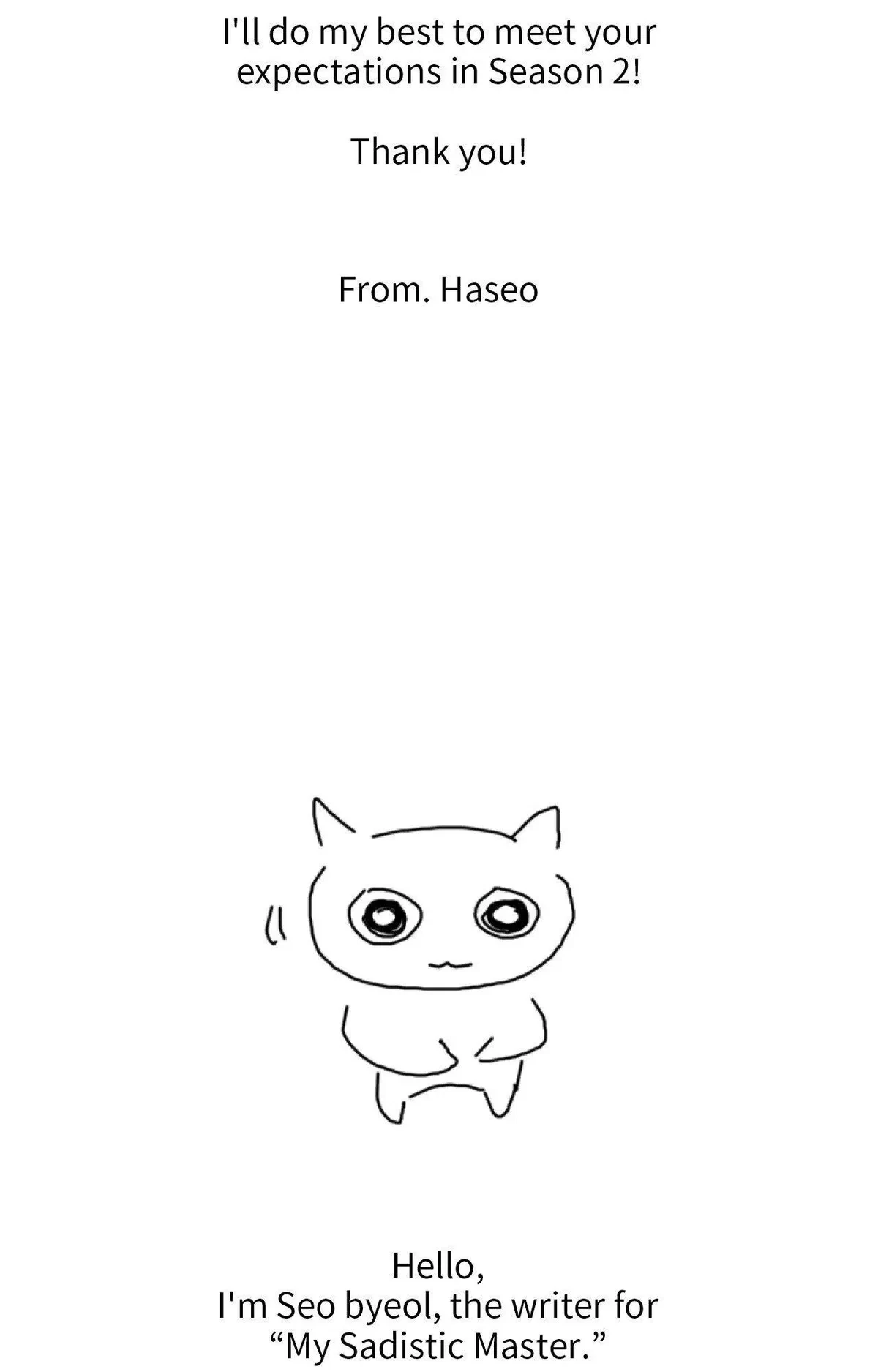 Extra. : Creator's Note, page 5