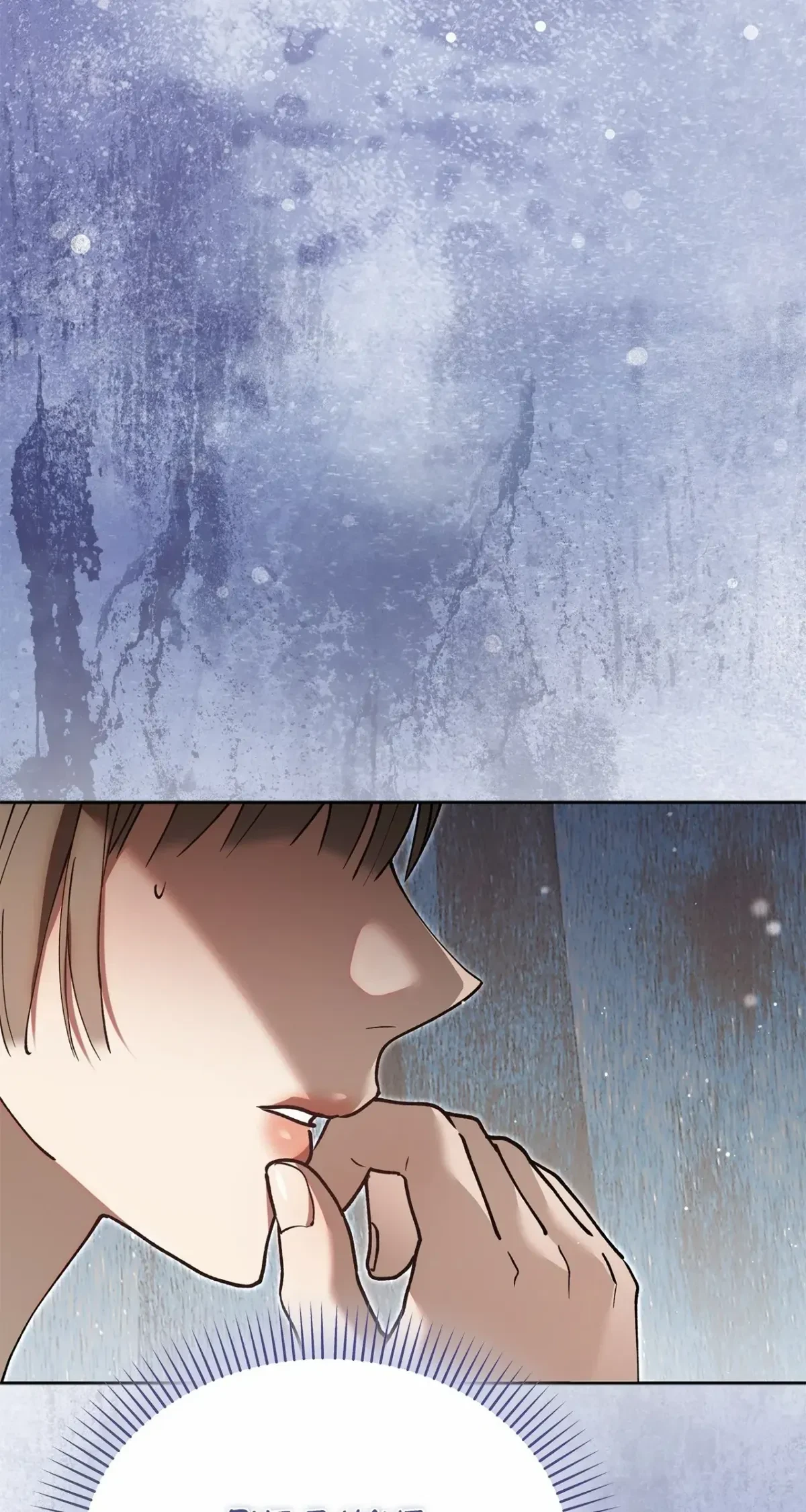 Chapter 63, page 13