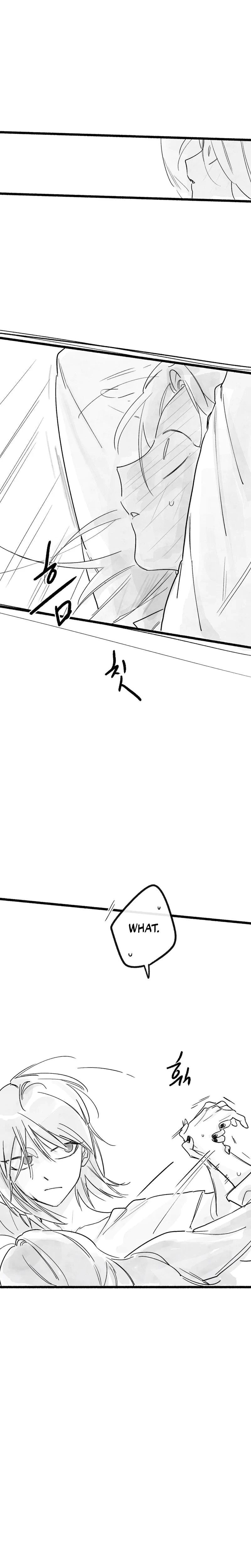 Common And Widespread Chapter 48, page 3