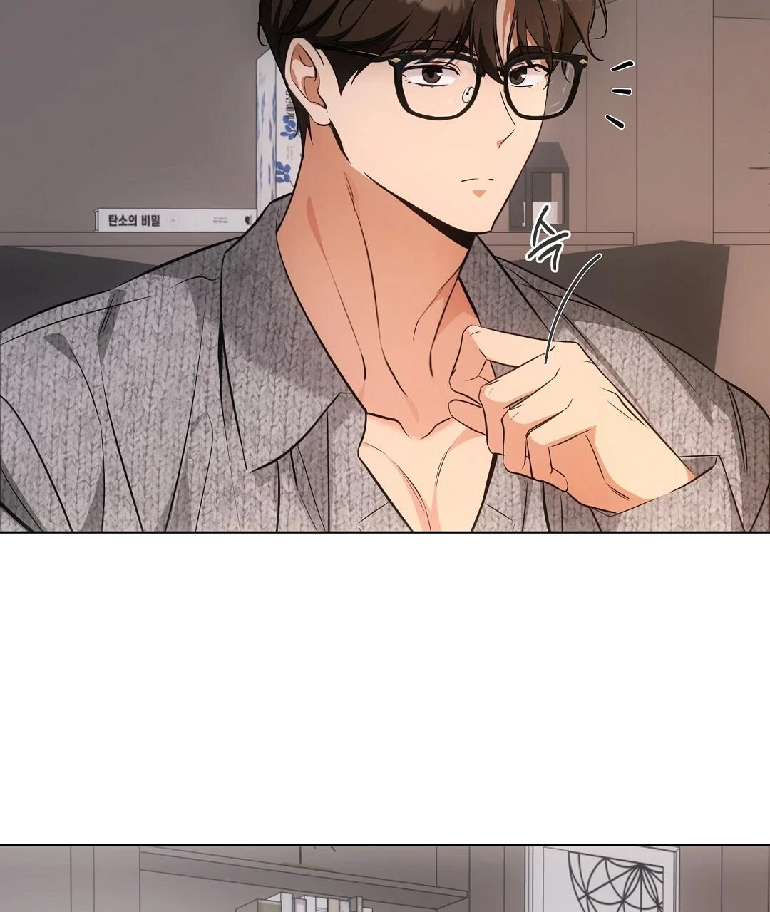 Chapter 23, page 102