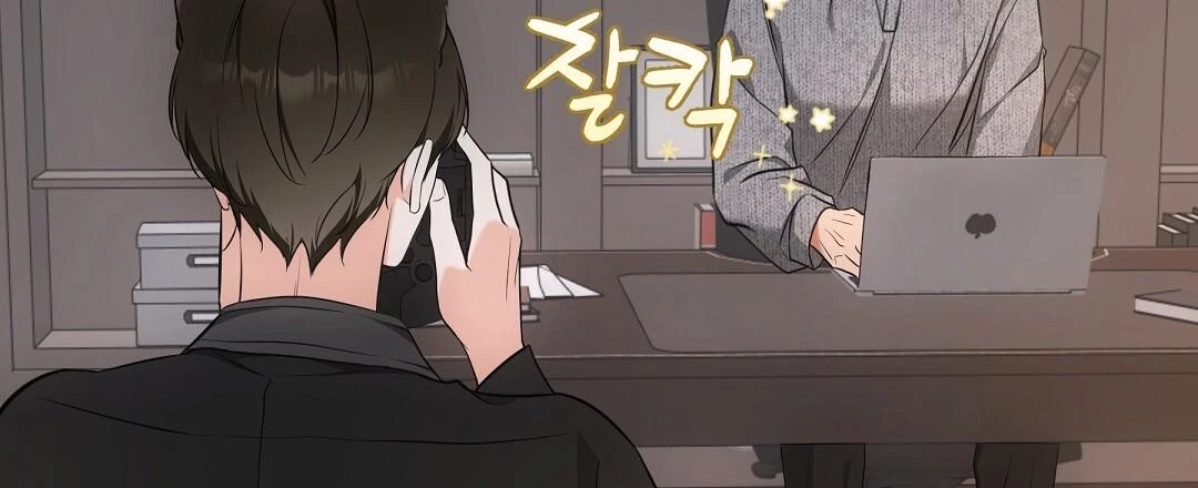 Chapter 23, page 107