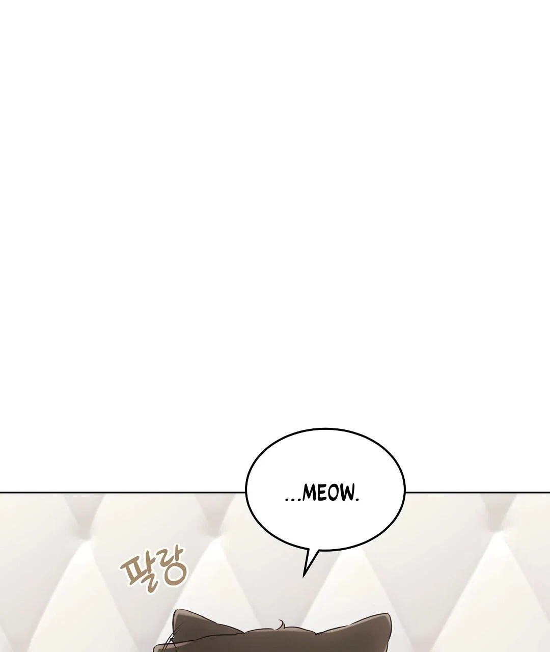 Chapter 23, page 19