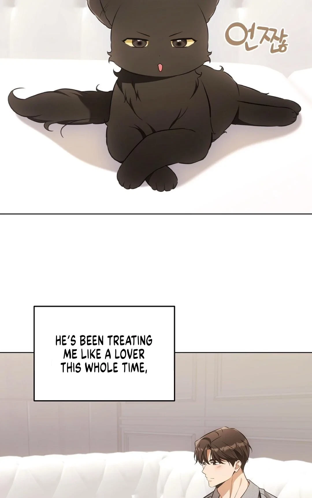 Chapter 23, page 20