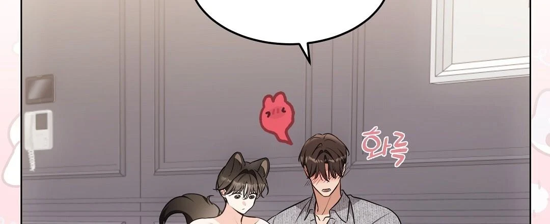 Chapter 23, page 43