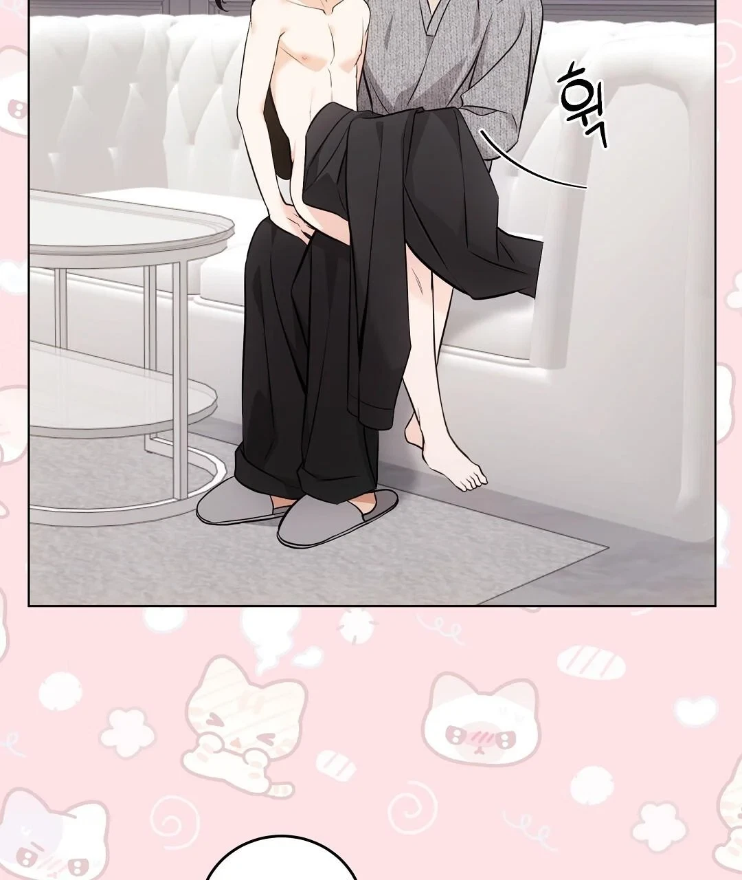 Chapter 23, page 44