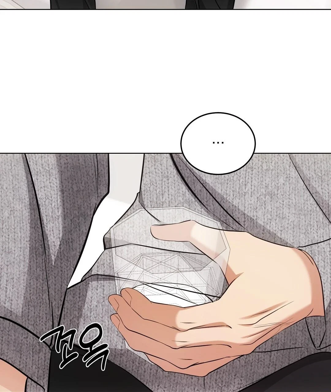Chapter 23, page 51