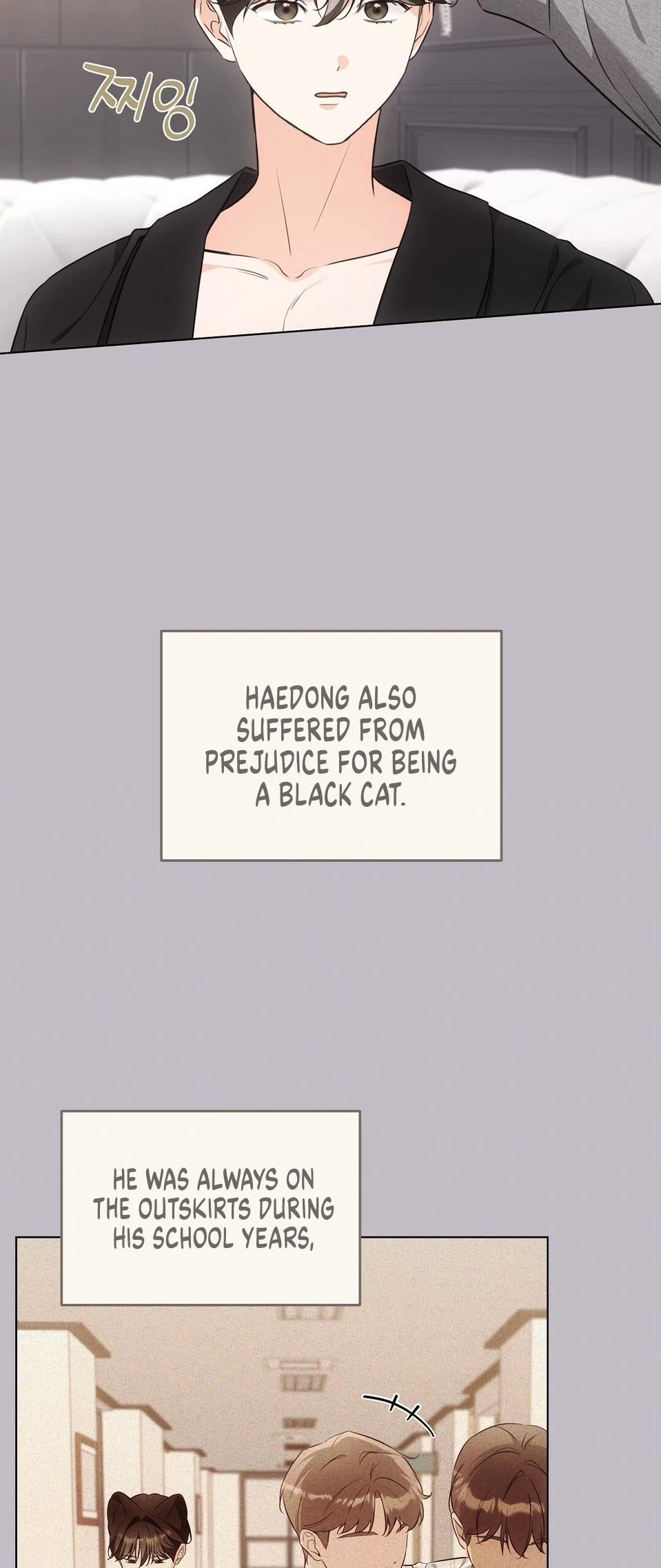 Chapter 23, page 73