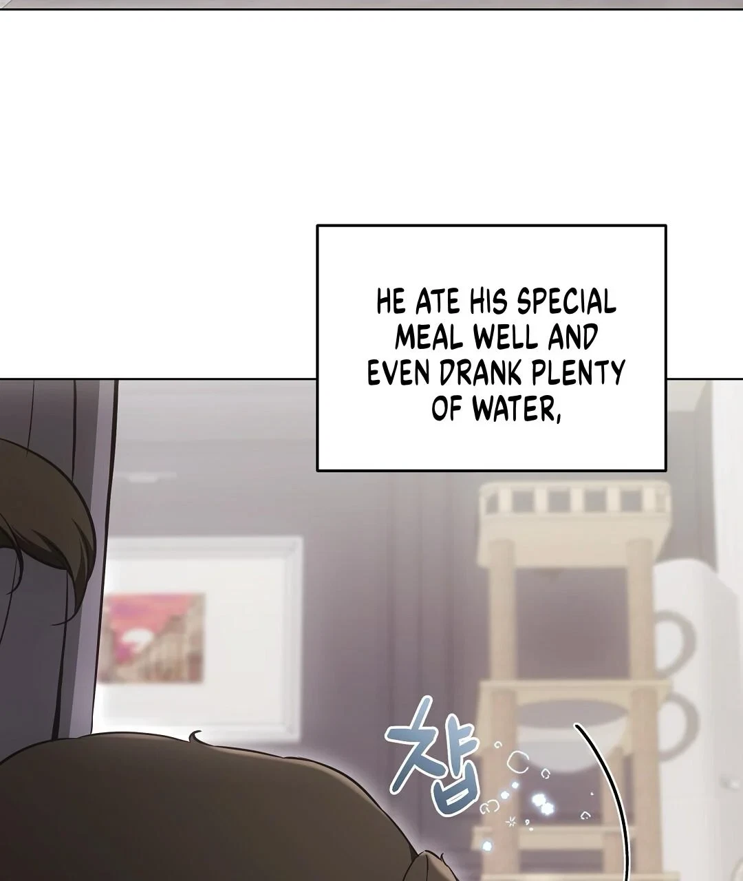 Chapter 23, page 8