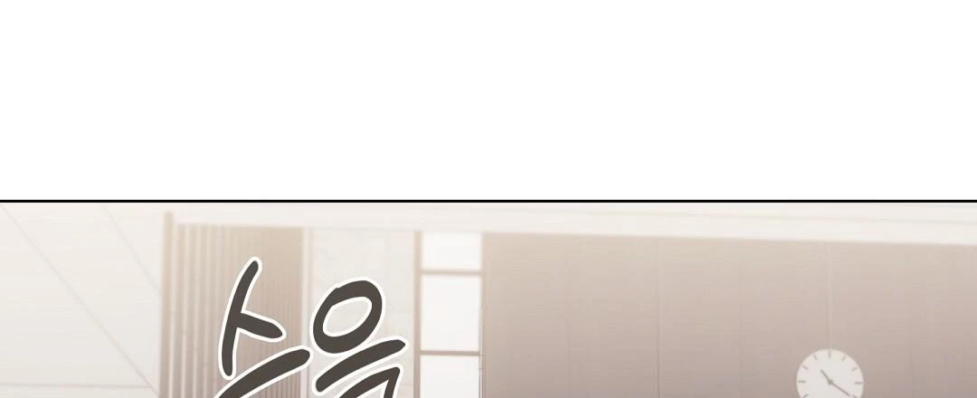 Chapter 23, page 92