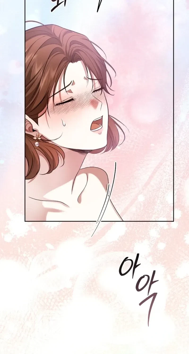 Chapter 20, page 23