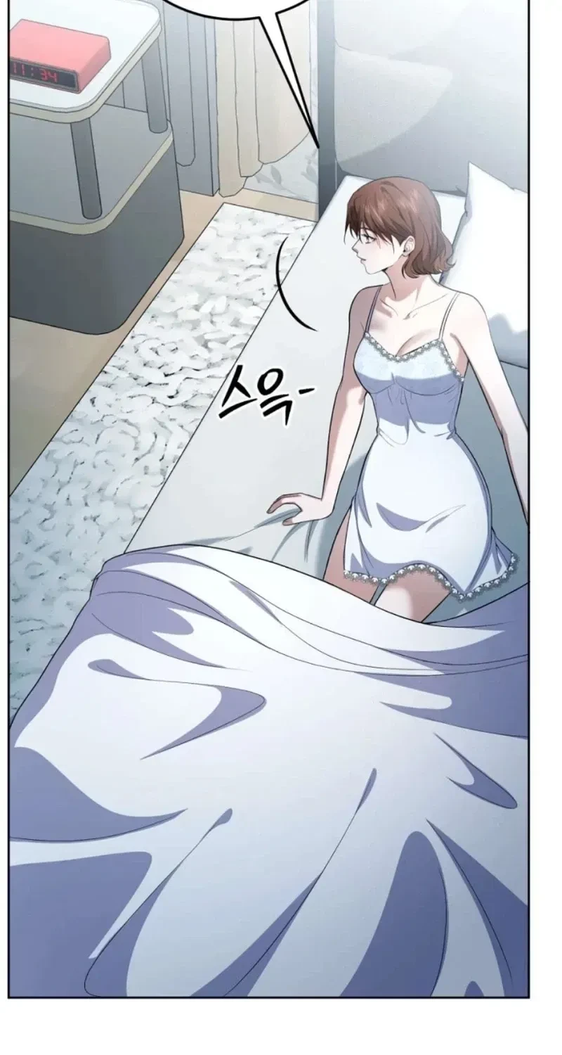 Chapter 20, page 46