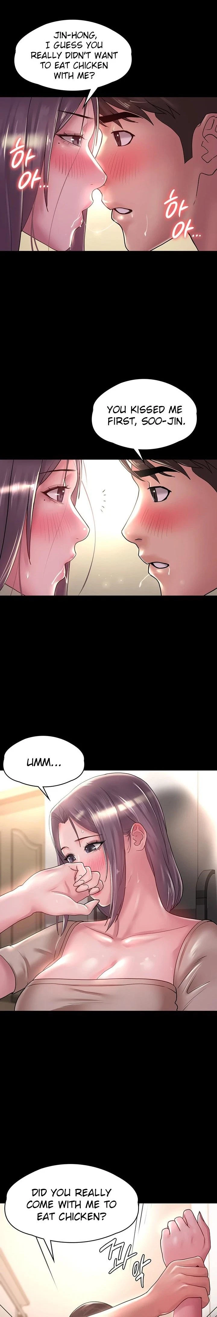 Chapter 25, page 13