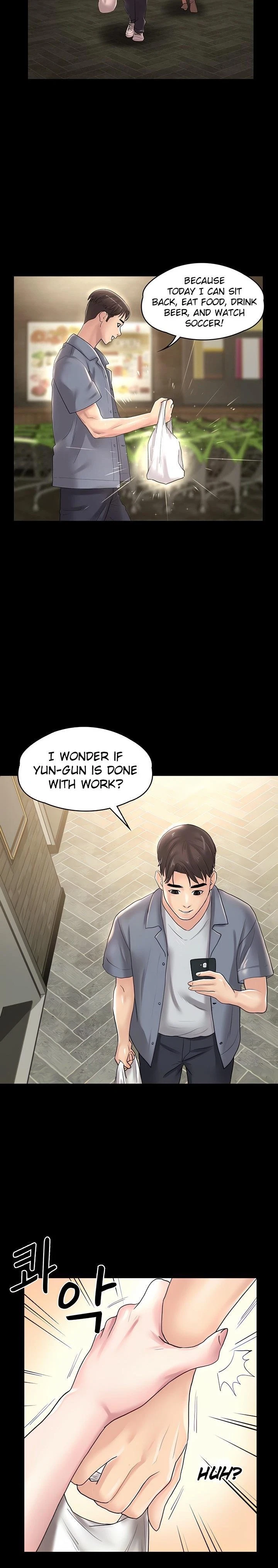 Chapter 25, page 7