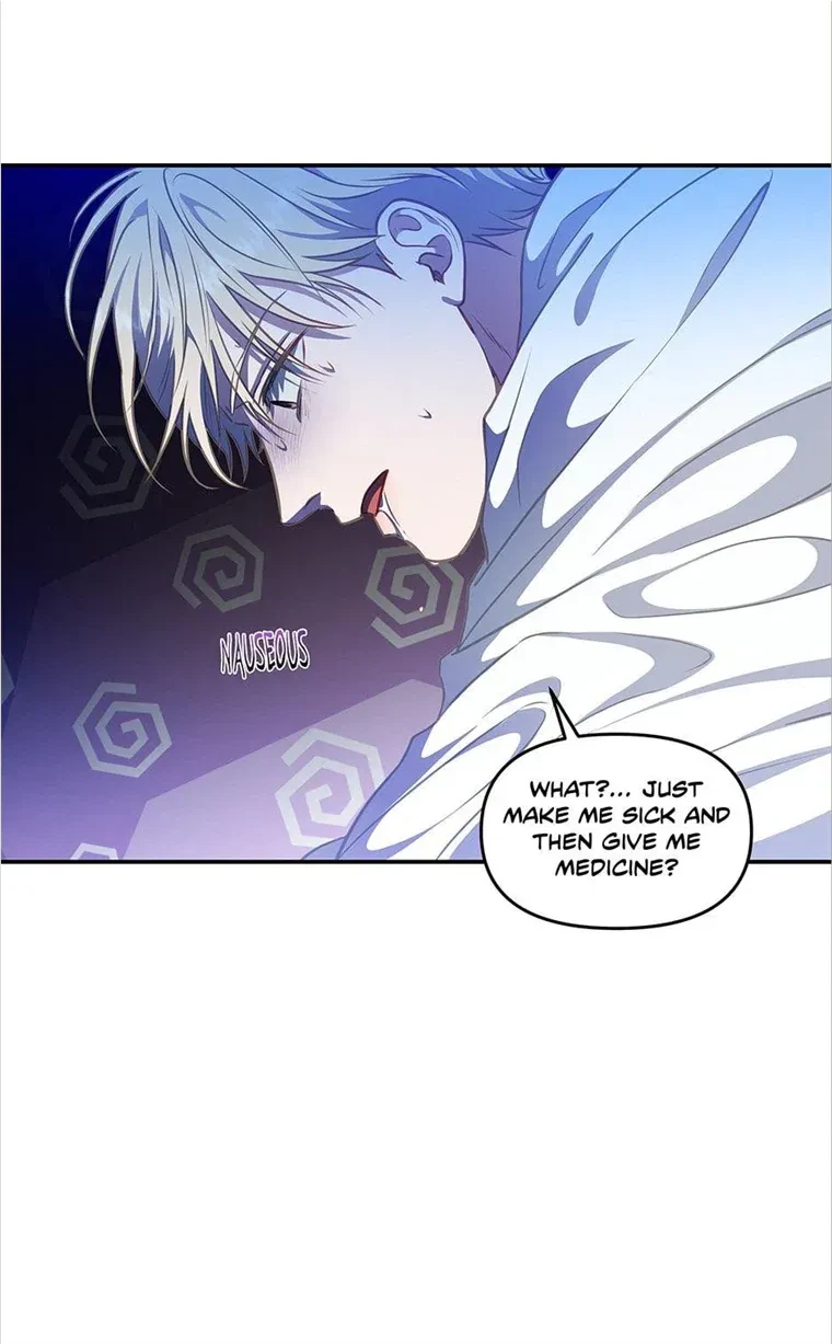 Chapter 18, page 5