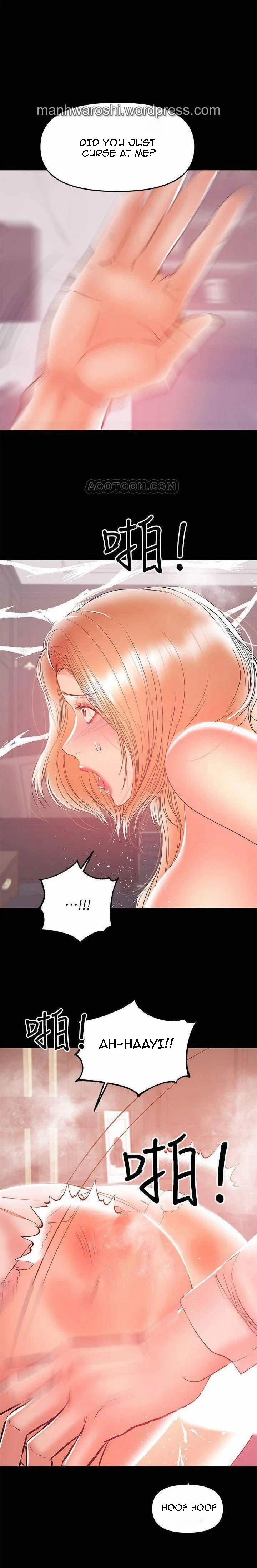 Chapter 26, page 19