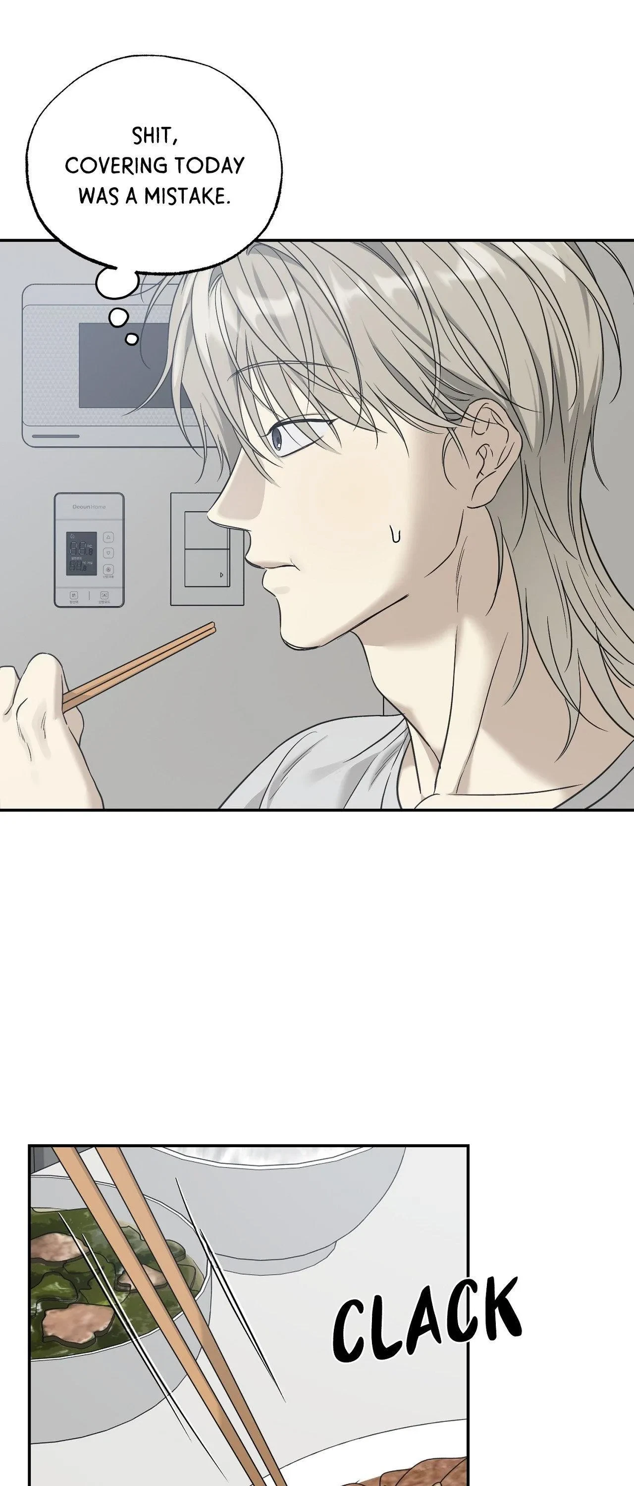 No Returns After Use Chapter 37, page 32