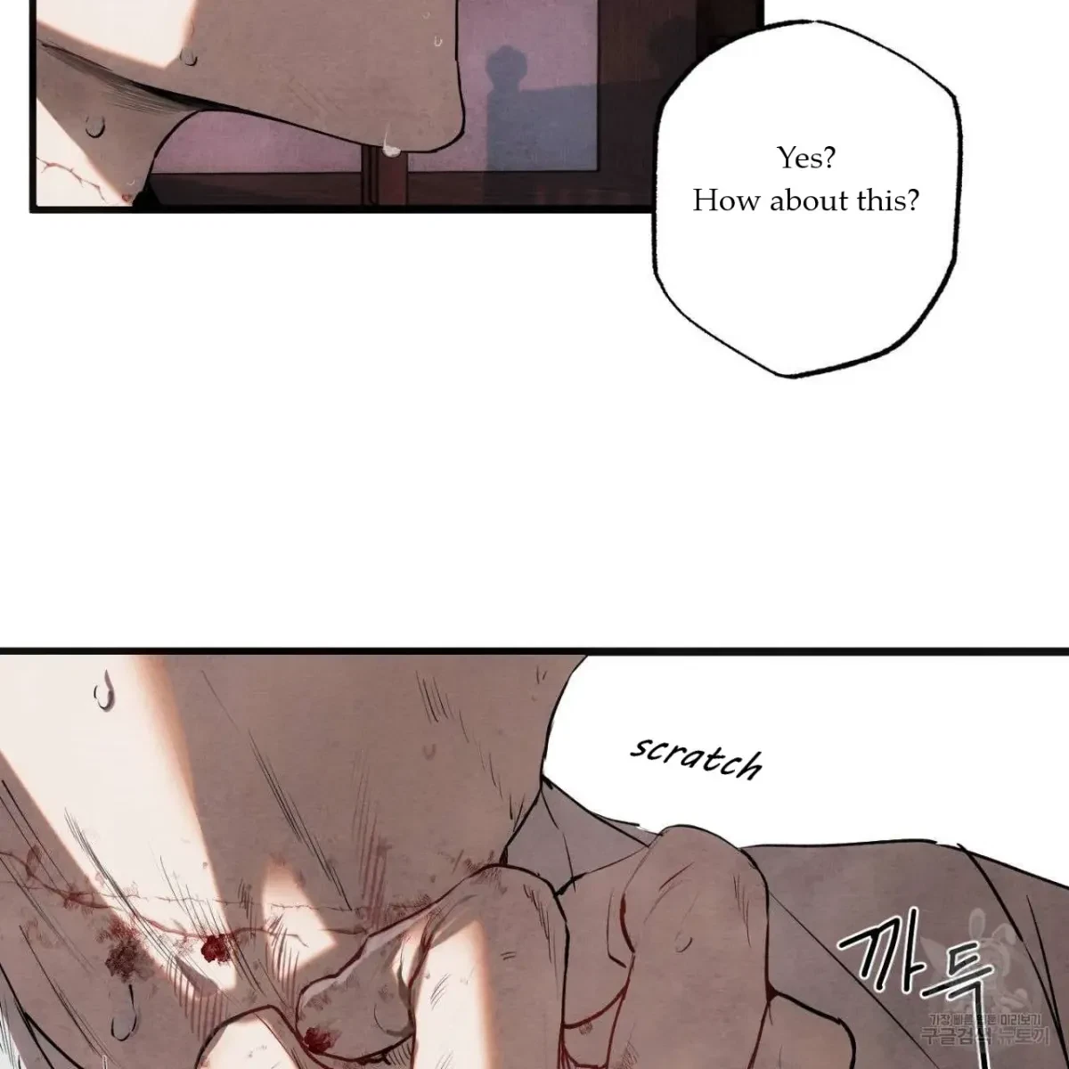 Chapter 2, page 101