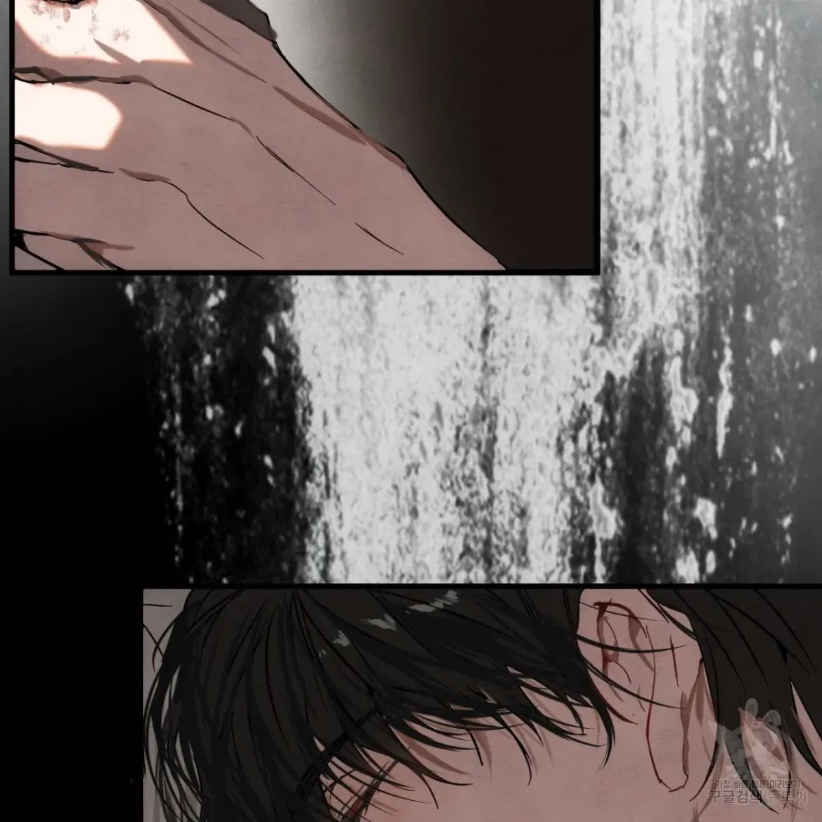 Chapter 2, page 108