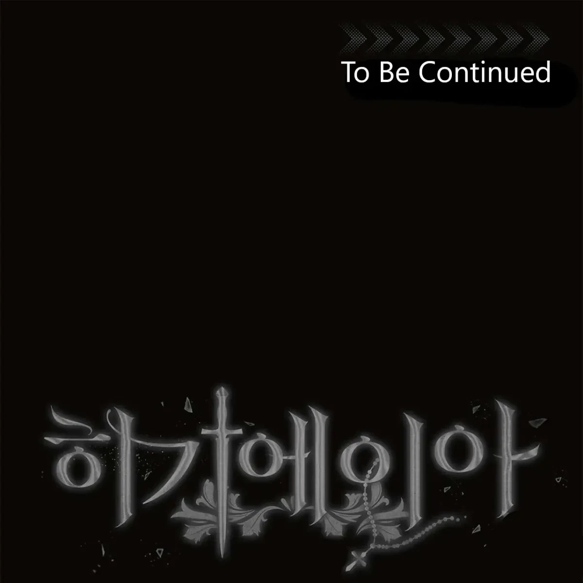 Chapter 2, page 111