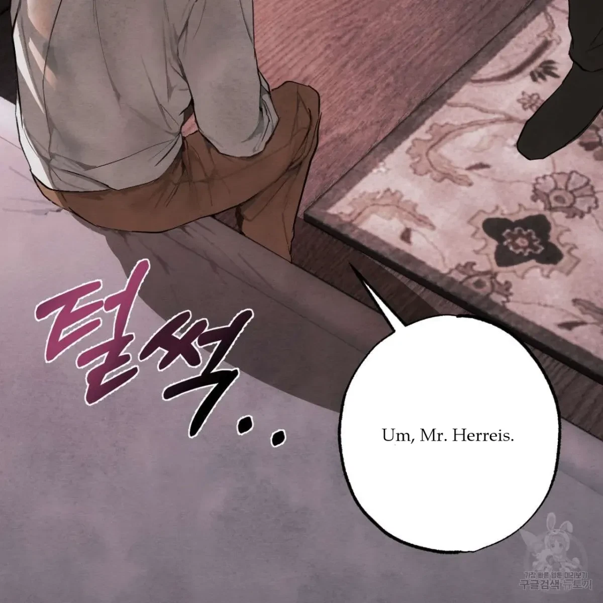 Chapter 2, page 14