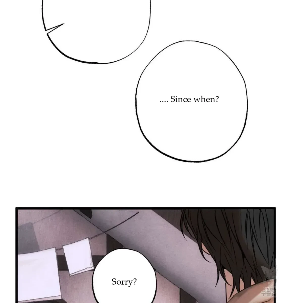 Chapter 2, page 25