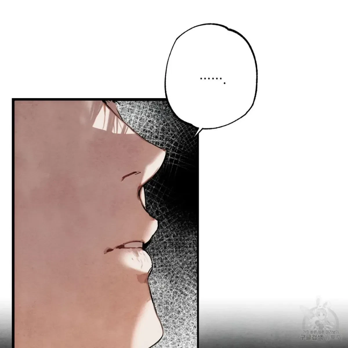 Chapter 2, page 28