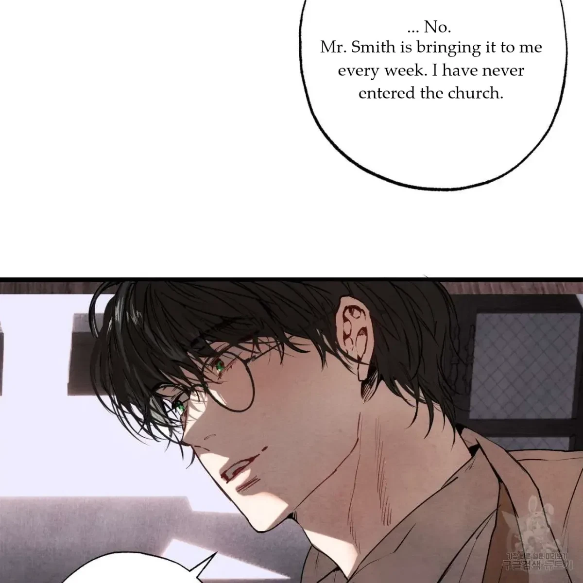 Chapter 2, page 49