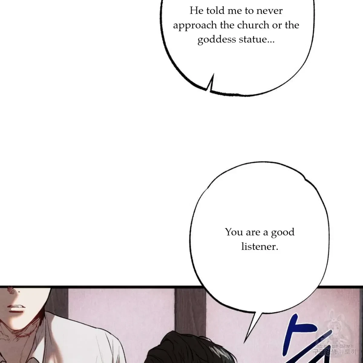 Chapter 2, page 51