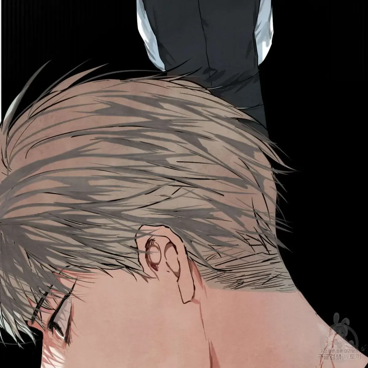Chapter 2, page 6