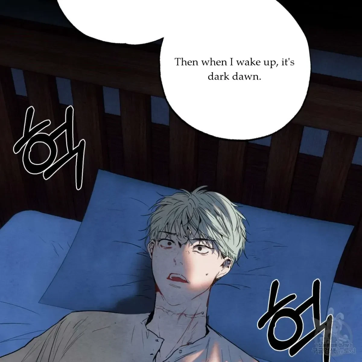 Chapter 2, page 62