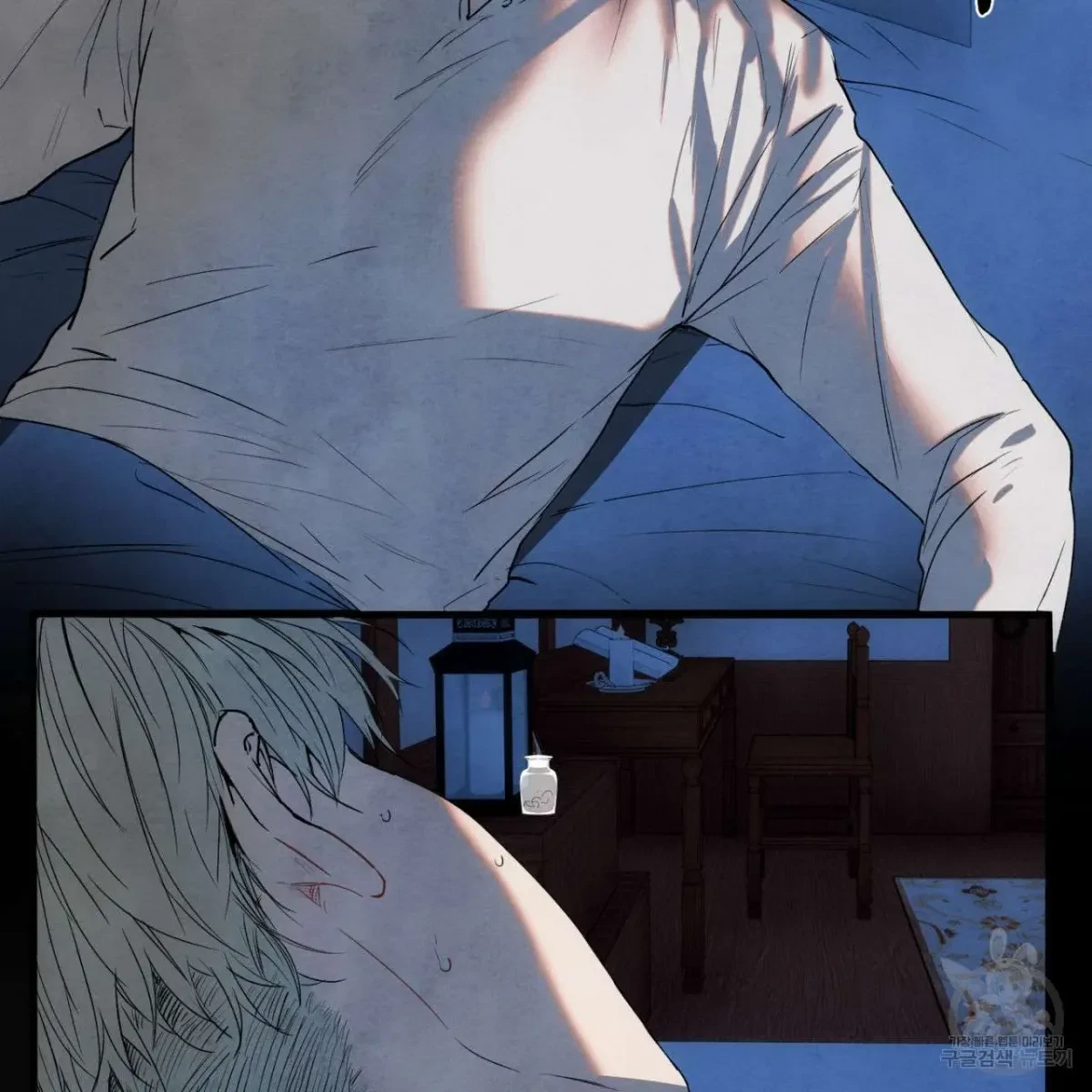 Chapter 2, page 63