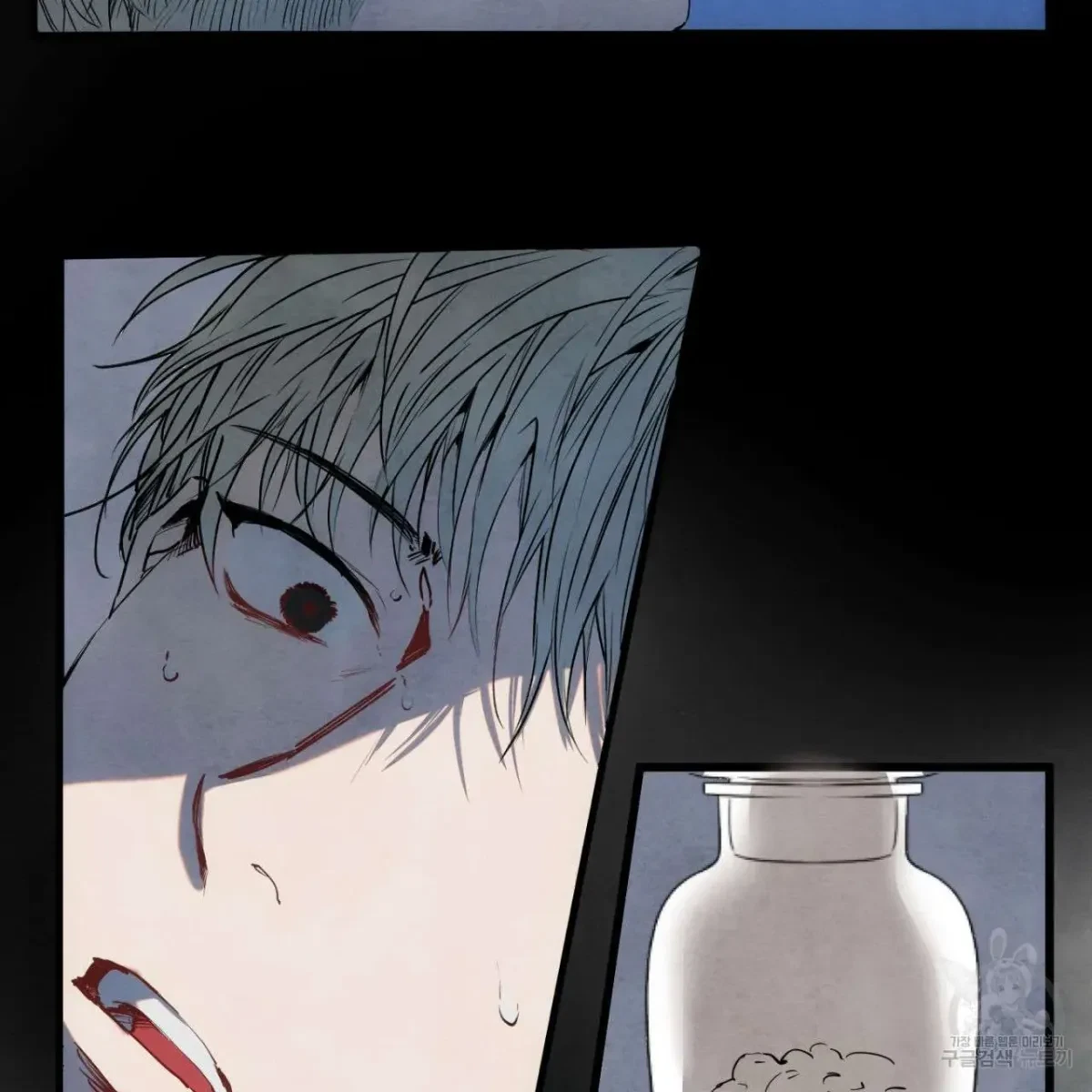 Chapter 2, page 64