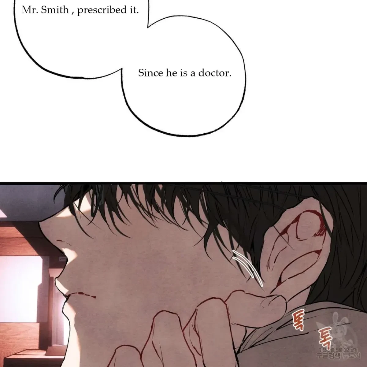 Chapter 2, page 67