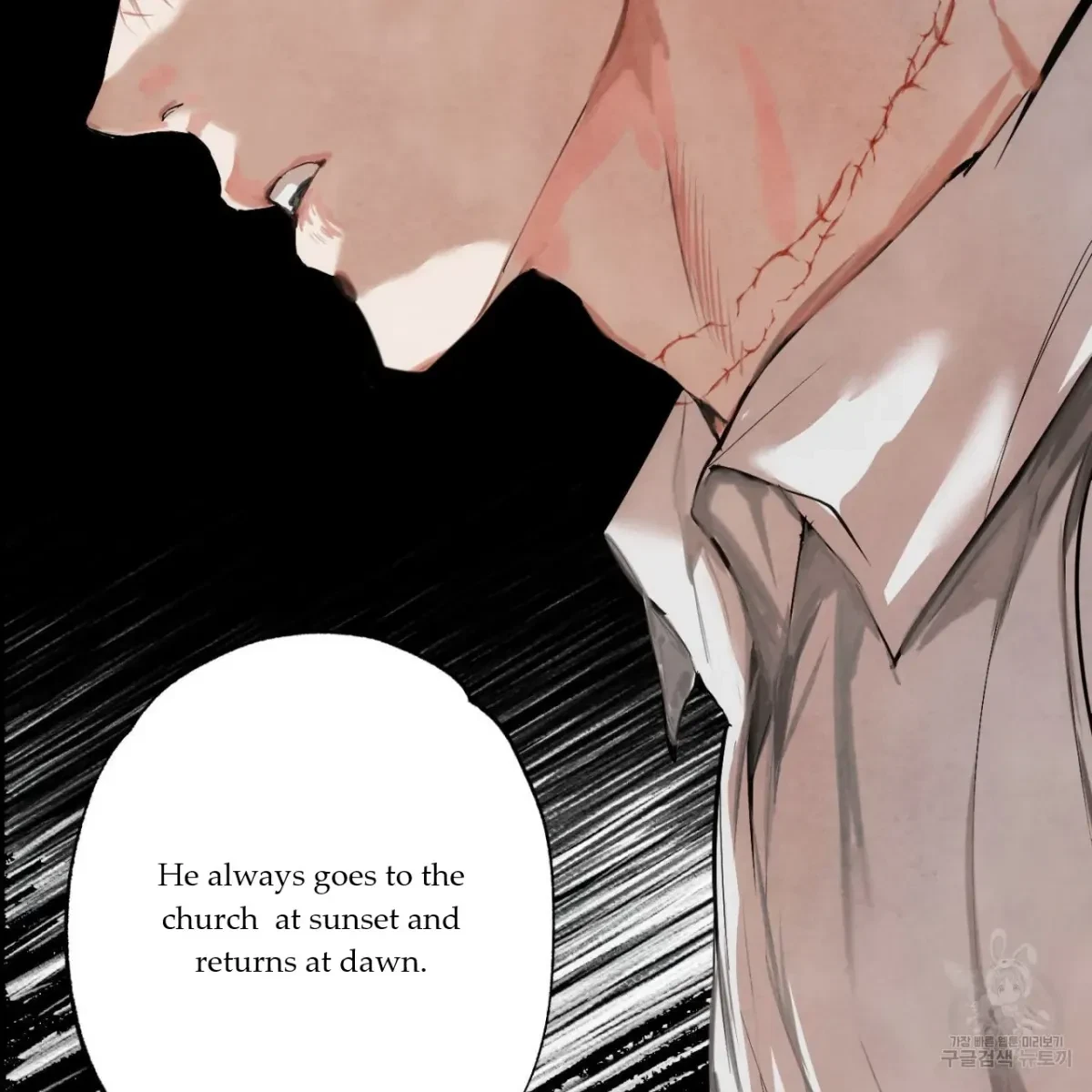 Chapter 2, page 7