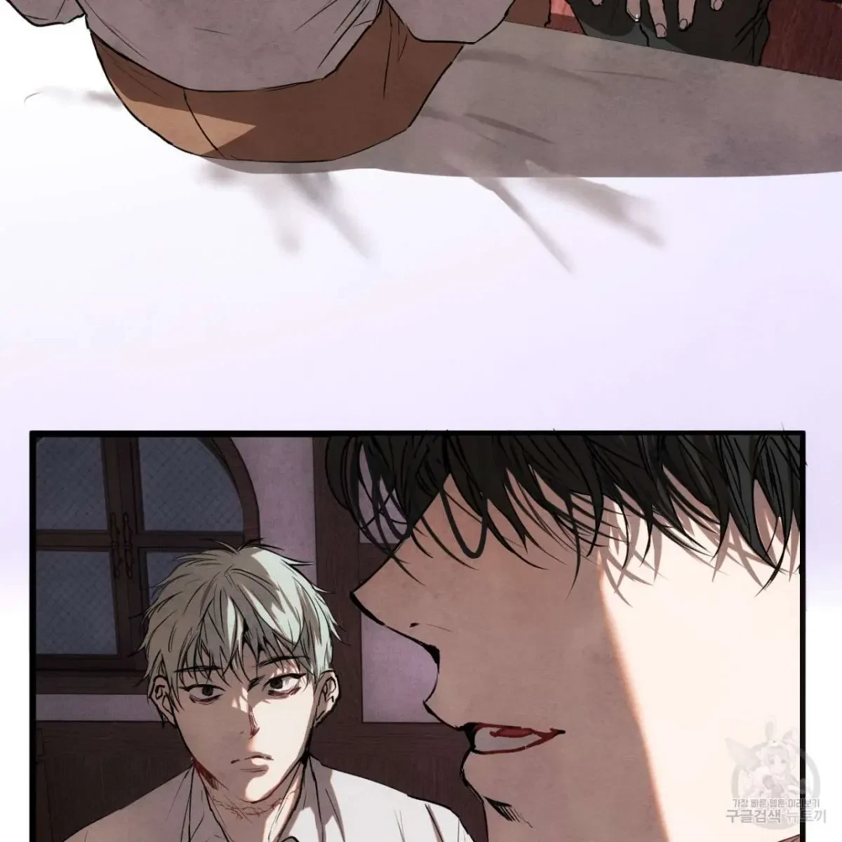 Chapter 2, page 70
