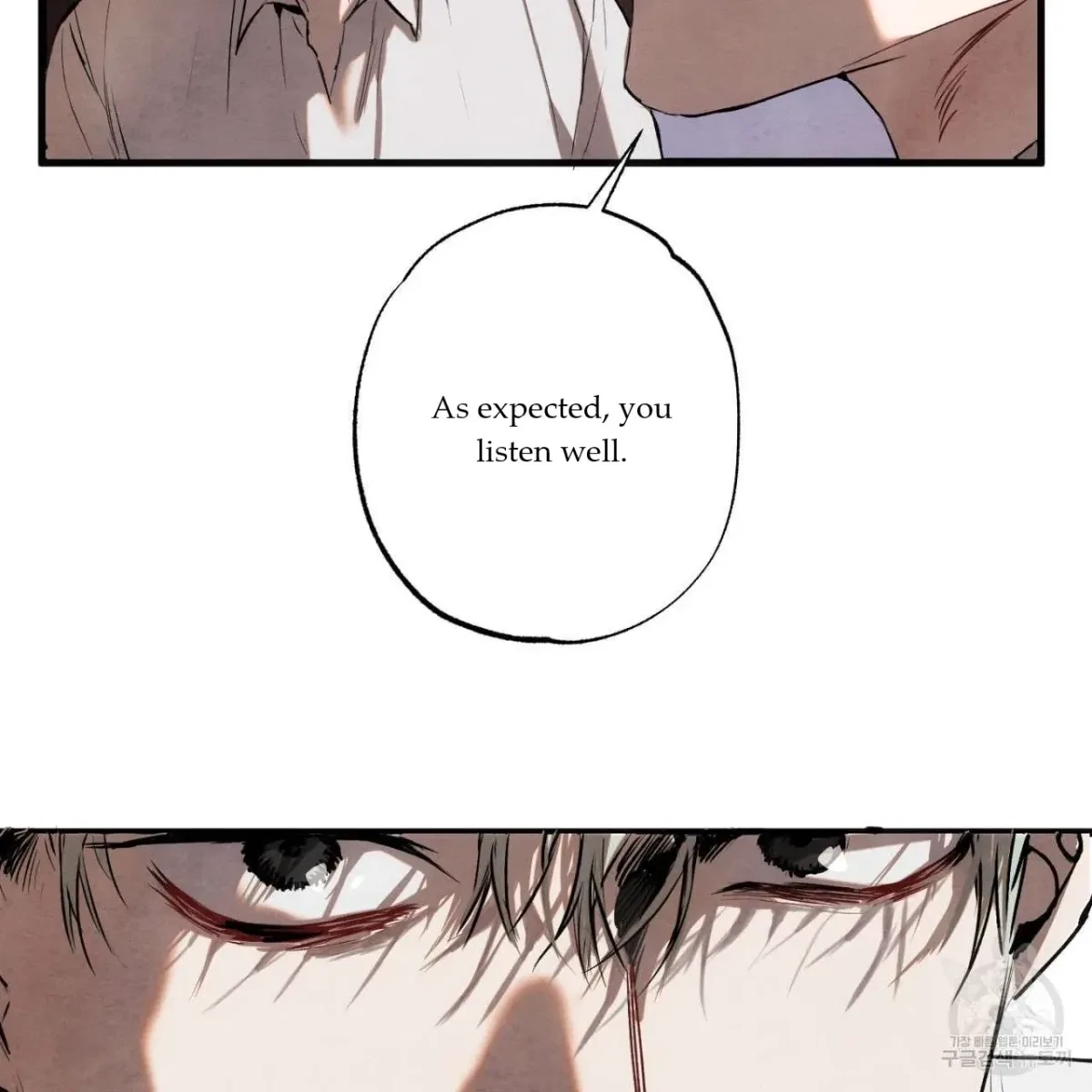 Chapter 2, page 71