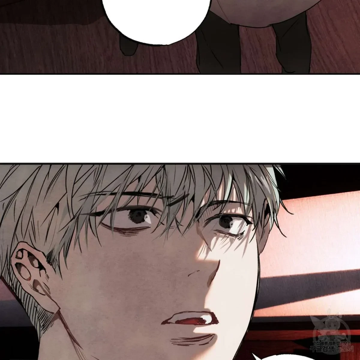Chapter 2, page 76