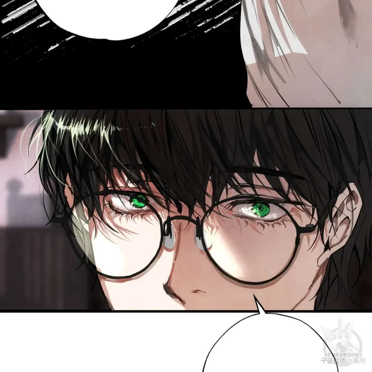 Chapter 2, page 8